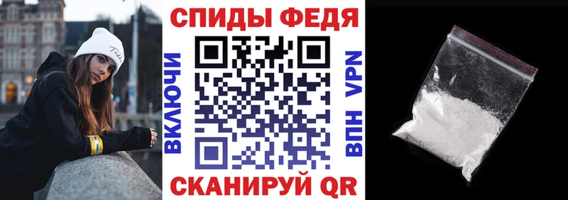 АМФ Premium Новоалександровск