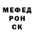 Первитин кристалл Dashka Kashka