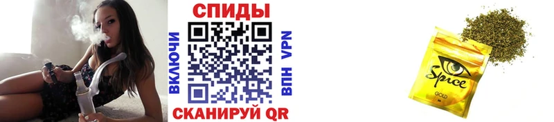 что такое   Новоалександровск  БУТИРАТ Butirat 