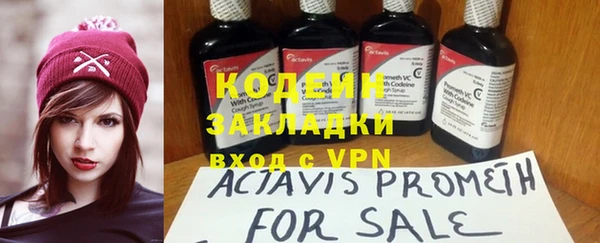 a pvp Михайловка