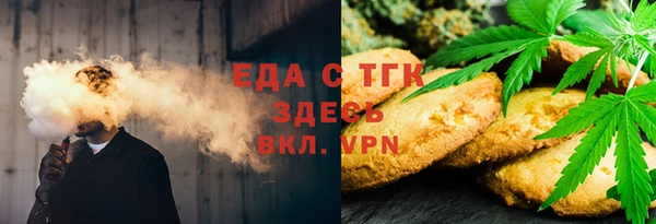 a pvp Михайловка