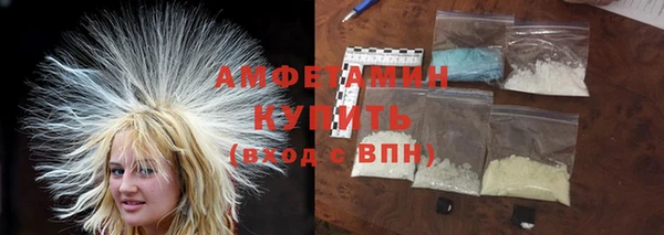 стафф Михайлов