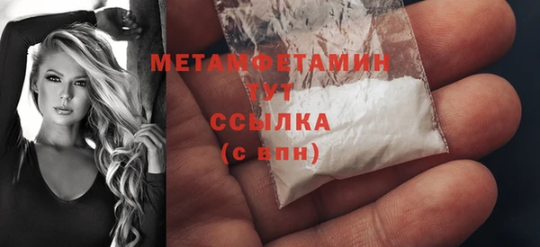 a pvp Михайловка