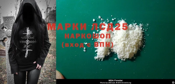 a pvp Михайловка