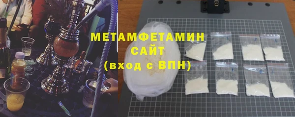 a pvp Михайловка