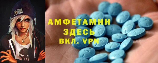 a pvp Михайловка