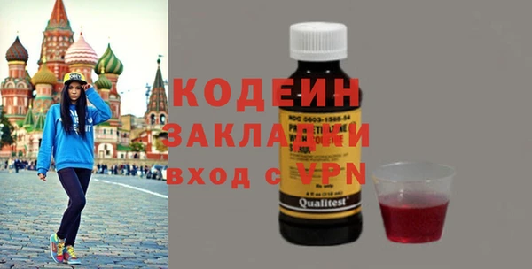 стафф Михайлов