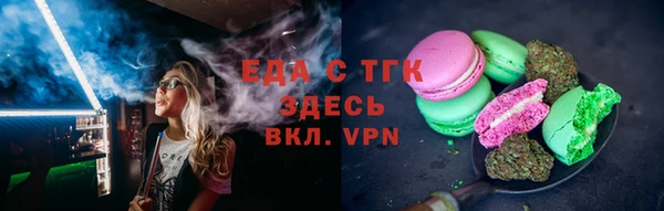 стафф Михайлов