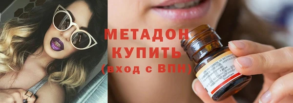 амфетамин Артём