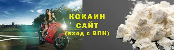 амфетамин Артём