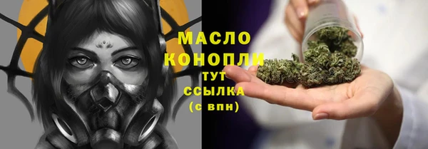 стафф Михайлов