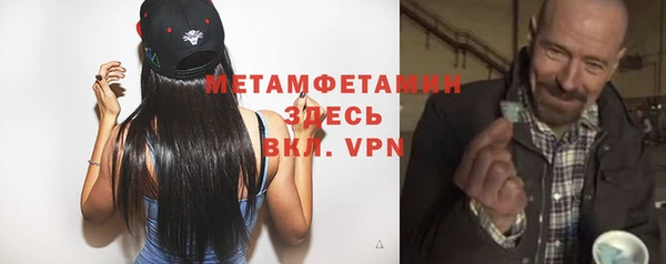 стафф Михайлов