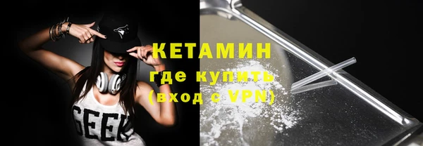экстази Медногорск