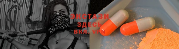 стафф Михайлов