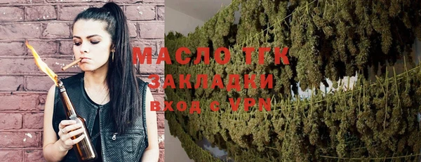 гашиш Михайловск