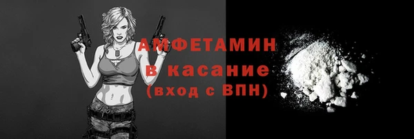 a pvp Михайловка