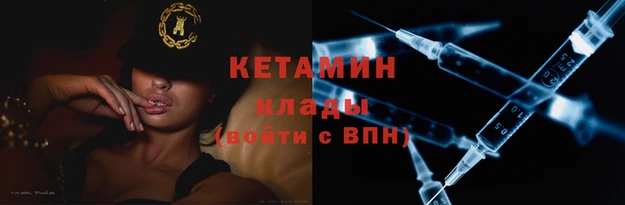 гашиш Михайловск