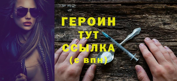 гашиш Михайловск