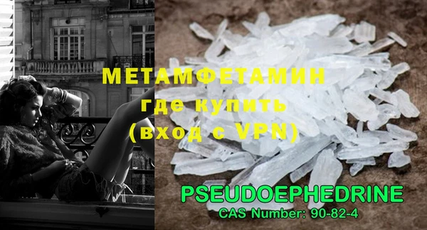 гашиш Михайловск