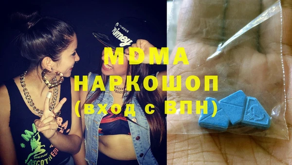 гашиш Михайловск