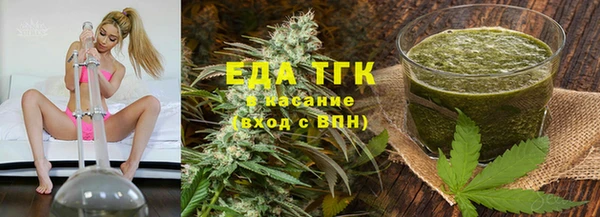 стафф Михайлов