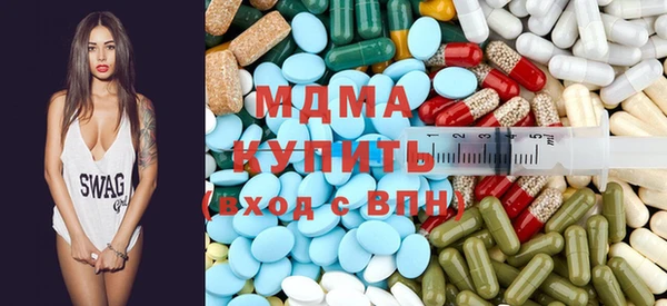 гашиш Михайловск