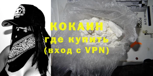 стафф Михайлов