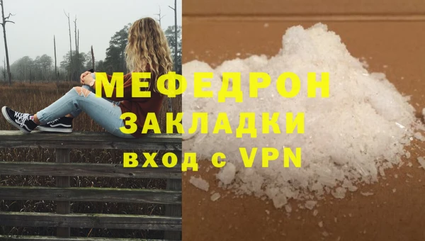 a pvp Михайловка