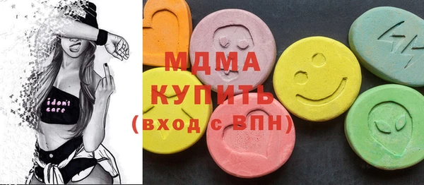 каннабис Медвежьегорск