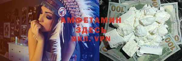 экстази Медногорск