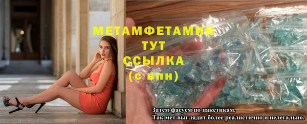 a pvp Михайловка