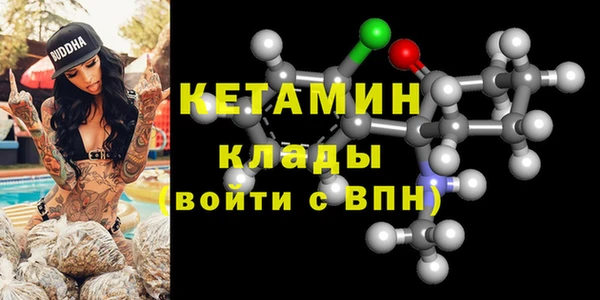 каннабис Медвежьегорск
