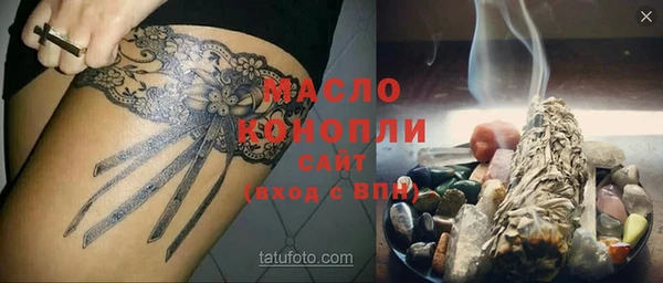 каннабис Медвежьегорск