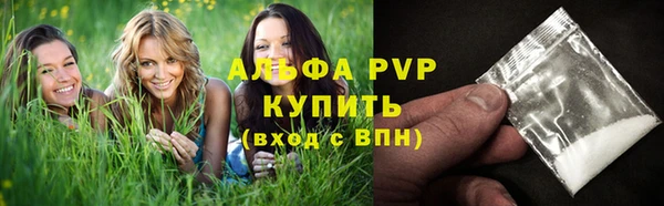 гашиш Михайловск