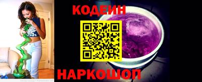 дживик Будённовск