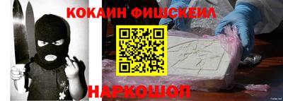 крисы Бузулук