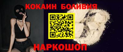 дживик Будённовск