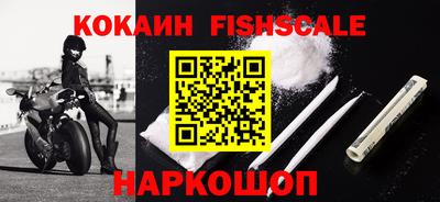 дживик Будённовск