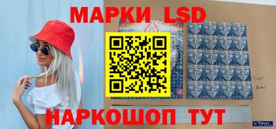 скорость mdpv Бугуруслан