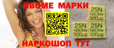 крисы Бузулук