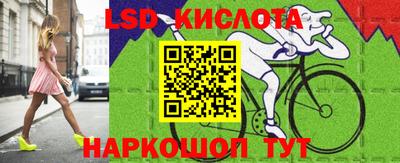 крисы Бузулук