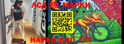 крисы Бузулук