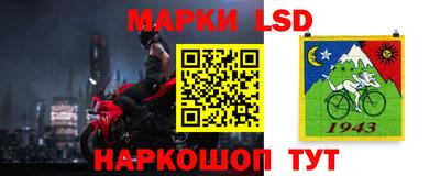 дживик Будённовск