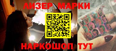 крисы Бузулук