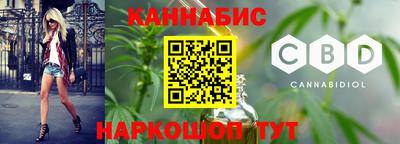 крисы Бузулук