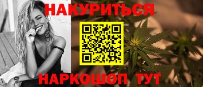 скорость mdpv Бугуруслан