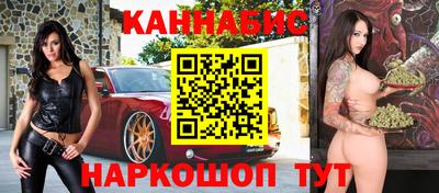 скорость mdpv Бугуруслан