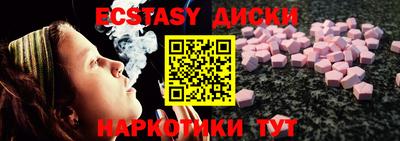 крисы Бузулук