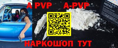 скорость mdpv Бугуруслан