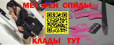 скорость mdpv Бугуруслан